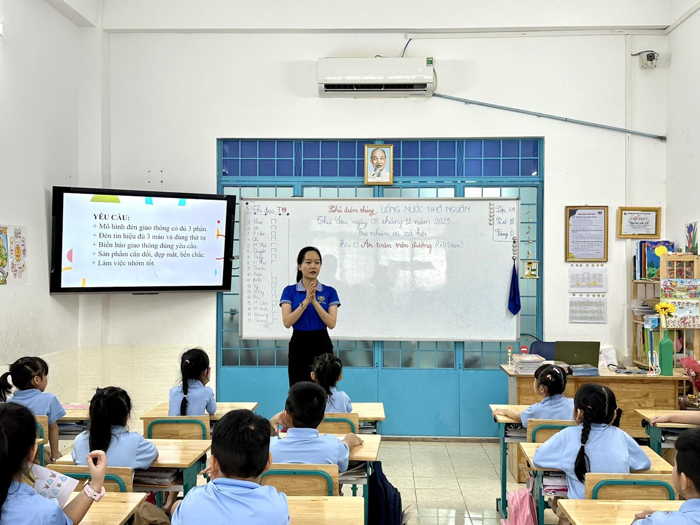 Tiểu Học